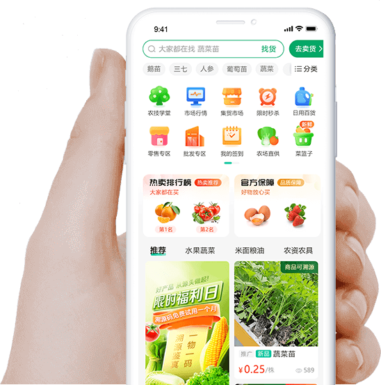 联盟快3官网入口手机版APP首页